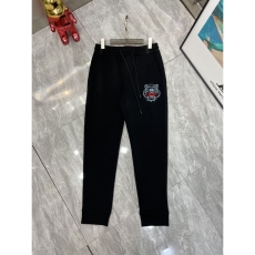 Kenzo Long Pants